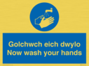 bilingual-sign--welsh--english-with-hand-wash-symbol~